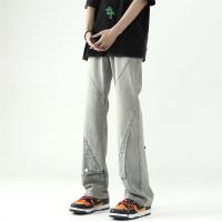 cms/erpbt/backend/web/uploads/erp/collection/images/Men Clothes/YANGJI/EN0143052/img_b/EN0143052_img_b_2